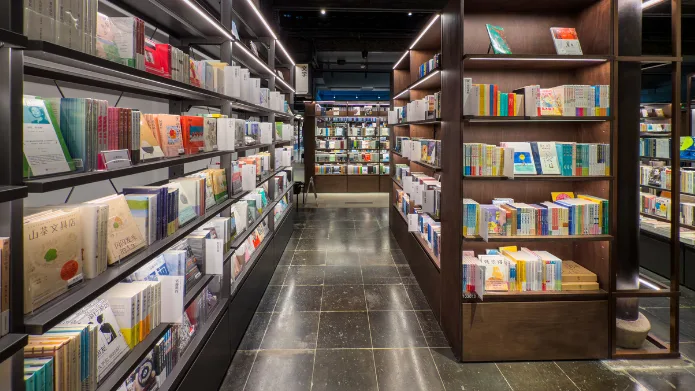 Symbolbild: Buchhandel