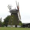 Schöne alte Windmühle