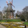 Windmühle in der Stadt