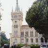 Rathaus in Sintra