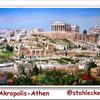 stahlecker-Athen