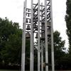 Glockenspiel aus der Garnisonskirche, spielt immr noch halbstündlich, Potsdam