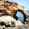 Malta, Westküste, Dingli Cliffs