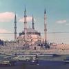 Türkei, Edirne, Selimiye-Moschee 1974