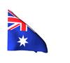 Australien_120-animierte-flagge-gifs