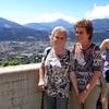 Meine Mama und ic, Hungerburg, Innsbruck