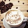 Coffee_Cup_Grain_Heart_481539